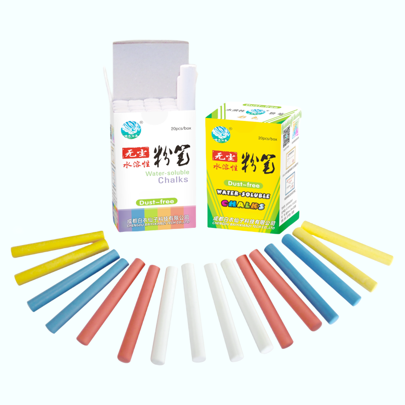 白色水溶性粉笔